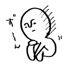 Mameta Stickers -Daily Life ver. sticker #8428280