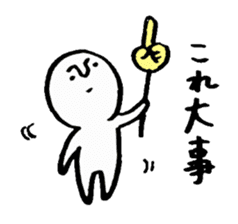 Mameta Stickers -Daily Life ver. sticker #8428284