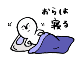 Mameta Stickers -Daily Life ver. sticker #8428285