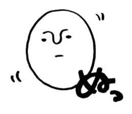 Mameta Stickers -Daily Life ver. sticker #8428286