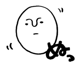 Mameta Stickers -Daily Life ver. sticker #8428286