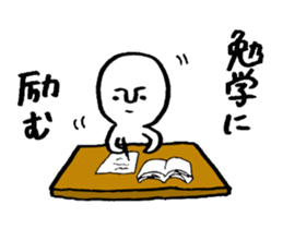 Mameta Stickers -Daily Life ver. sticker #8428287