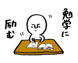 Mameta Stickers -Daily Life ver. sticker #8428287