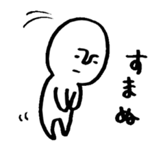 Mameta Stickers -Daily Life ver. sticker #8428289