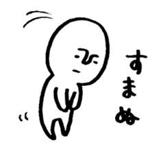 Mameta Stickers -Daily Life ver. sticker #8428289