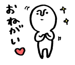 Mameta Stickers -Daily Life ver. sticker #8428290