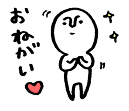 Mameta Stickers -Daily Life ver. sticker #8428290