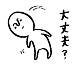 Mameta Stickers -Daily Life ver. sticker #8428293