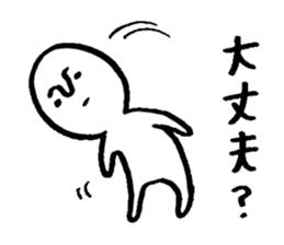 Mameta Stickers -Daily Life ver. sticker #8428293