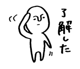 Mameta Stickers -Daily Life ver. sticker #8428294