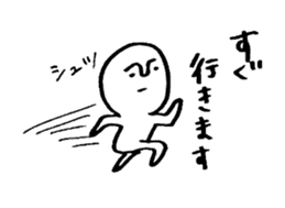 Mameta Stickers -Daily Life ver. sticker #8428295