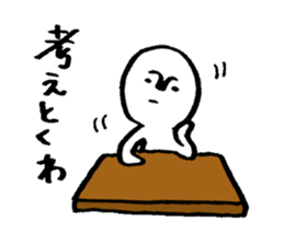 Mameta Stickers -Daily Life ver. sticker #8428296