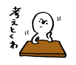 Mameta Stickers -Daily Life ver. sticker #8428296