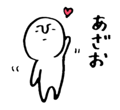 Mameta Stickers -Daily Life ver. sticker #8428298