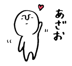 Mameta Stickers -Daily Life ver. sticker #8428298