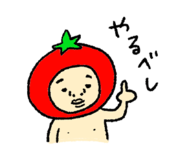 KIMO vegetable sticker #8428356