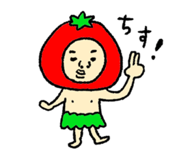KIMO vegetable sticker #8428357