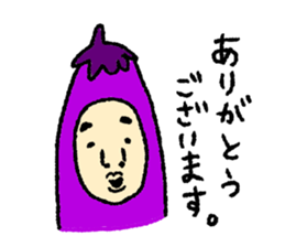 KIMO vegetable sticker #8428360