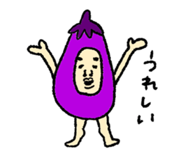 KIMO vegetable sticker #8428361