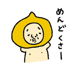 KIMO vegetable sticker #8428367