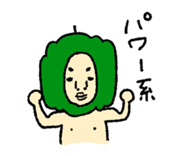 KIMO vegetable sticker #8428369