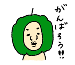 KIMO vegetable sticker #8428371