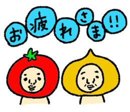 KIMO vegetable sticker #8428372