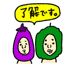 KIMO vegetable sticker #8428373