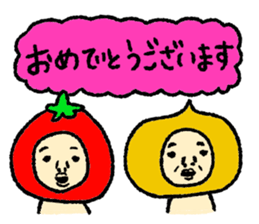 KIMO vegetable sticker #8428374