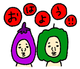 KIMO vegetable sticker #8428375