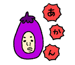 KIMO vegetable sticker #8428377