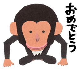 Chimpanzee Barb sticker #8428512