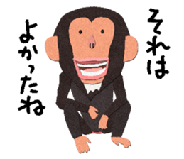 Chimpanzee Barb sticker #8428513