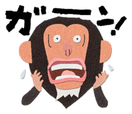Chimpanzee Barb sticker #8428515
