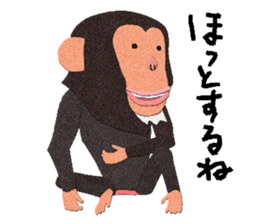 Chimpanzee Barb sticker #8428517