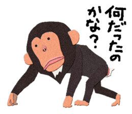 Chimpanzee Barb sticker #8428520
