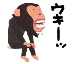 Chimpanzee Barb sticker #8428529