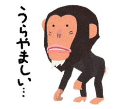 Chimpanzee Barb sticker #8428535