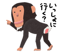 Chimpanzee Barb sticker #8428537