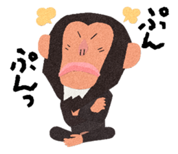 Chimpanzee Barb sticker #8428538