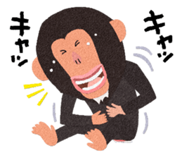 Chimpanzee Barb sticker #8428539