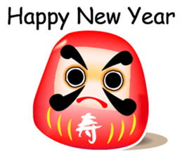 New Year greetings sticker #8428580