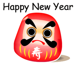 New Year greetings sticker #8428580
