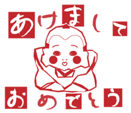 New Year greetings sticker #8428585