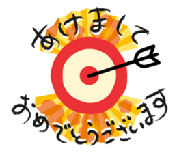 New Year greetings sticker #8428590