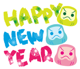 New Year greetings sticker #8428592