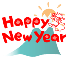 New Year greetings sticker #8428593