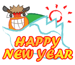 New Year greetings sticker #8428594