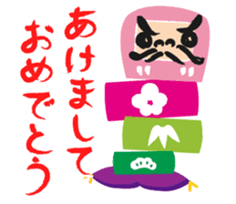 New Year greetings sticker #8428595