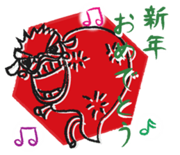New Year greetings sticker #8428598